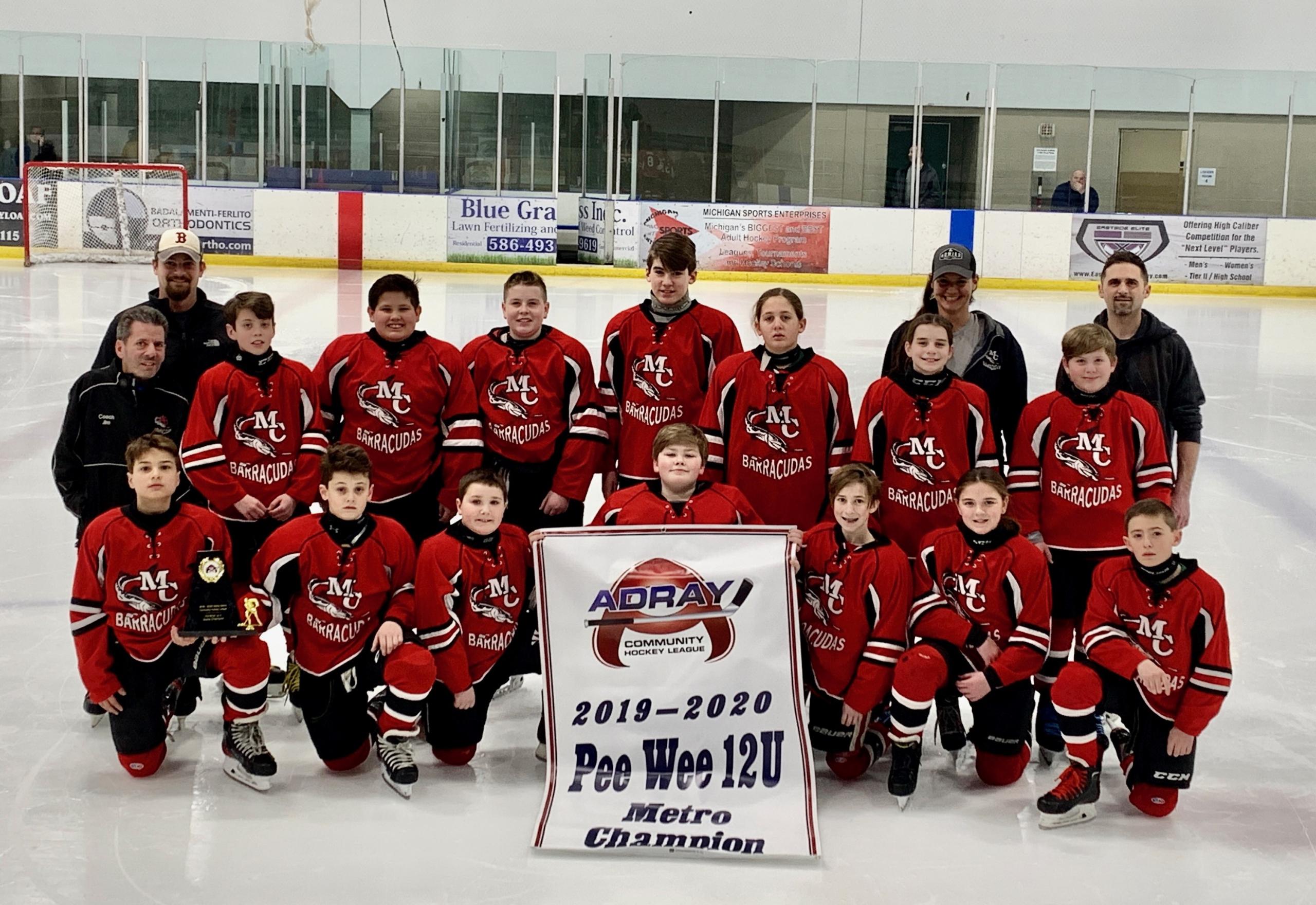 12U 12U